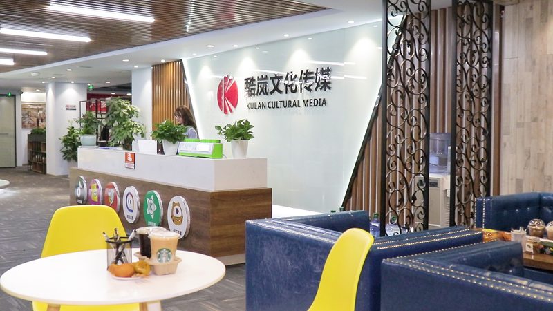 三维动画制作性价比高的城市