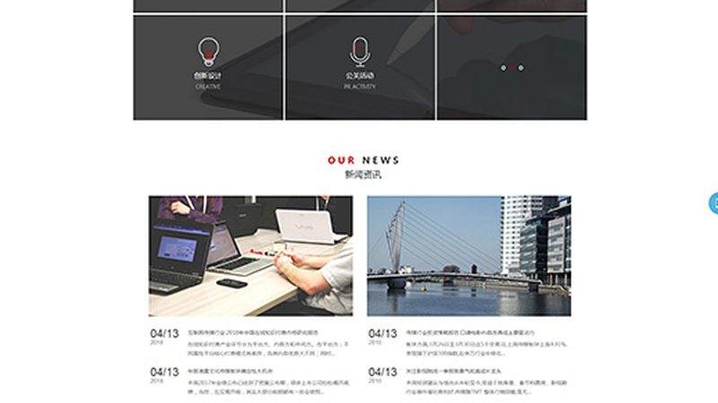 直播代运营加盟代理，揭秘成功背后的关键因素