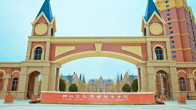 C产品宣传片拍摄：揭秘高效制作技巧