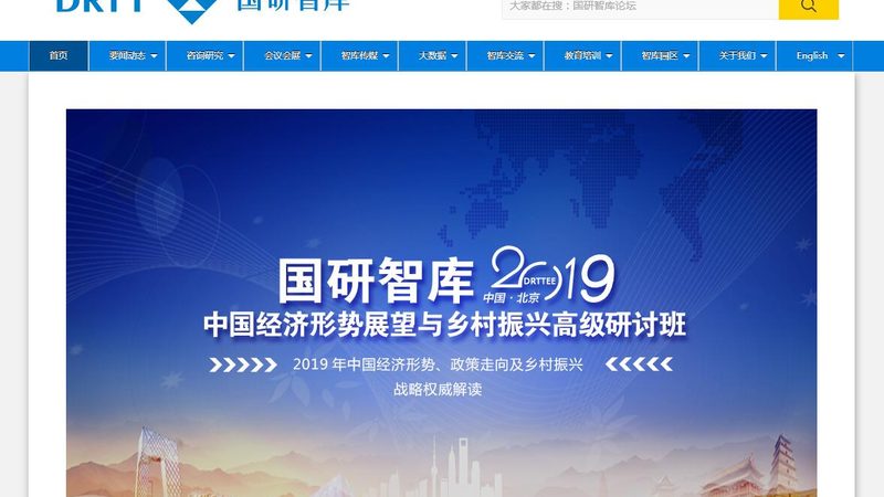 公关传播KPI设定的五大关键考量**