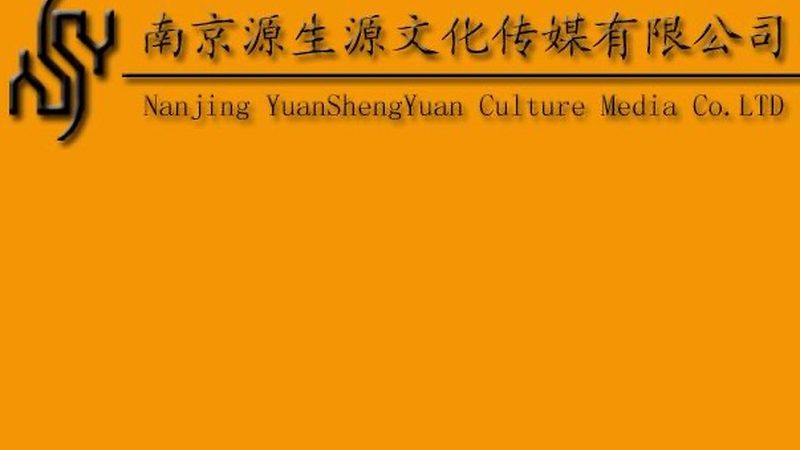 苏州企业宣传片拍摄材质分类详解