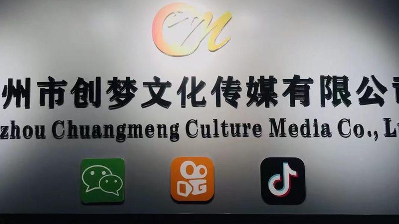 VI设计合同著作权归属：关键解析与合规要点