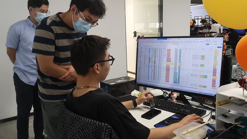 文化传媒公司经营范围揭秘：教育类别全解析**