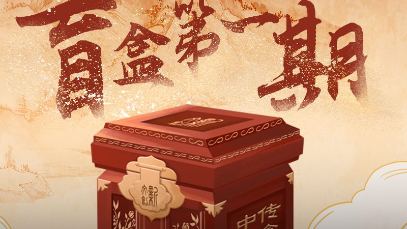 抖音媒介投放：揭秘年度预算的合理配置