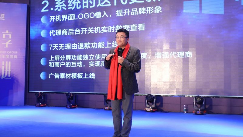 短视频运镜模式解析：如何打造专业级画面效果