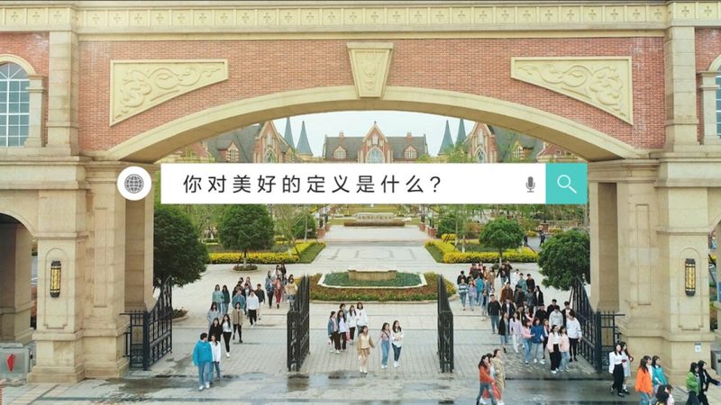 品牌策划与营销策划：公司资质背后的区别解析