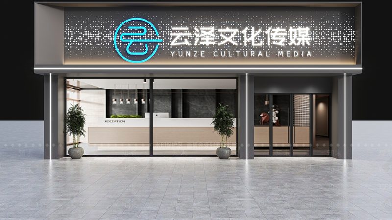 纪录片拍摄项目代理要求：合规与专业并行