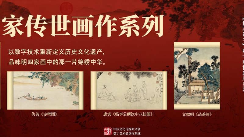 TVC配音制作全解析：流程揭秘，费用考量