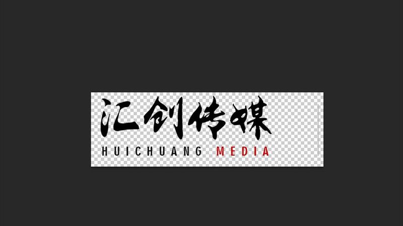 北京企业宣传片MG动画：创意与技术的完美融合