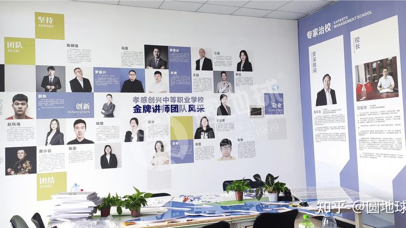 本地活动策划公司哪家好