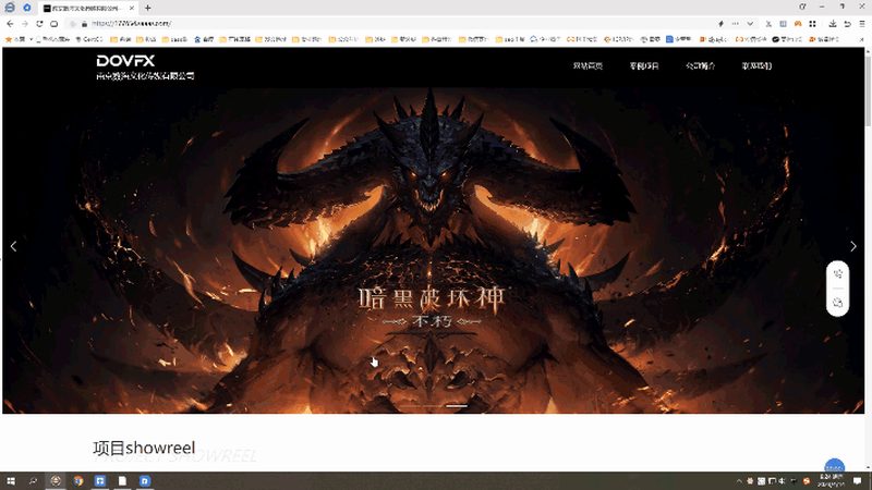 上海本地媒介投放十年老牌公司