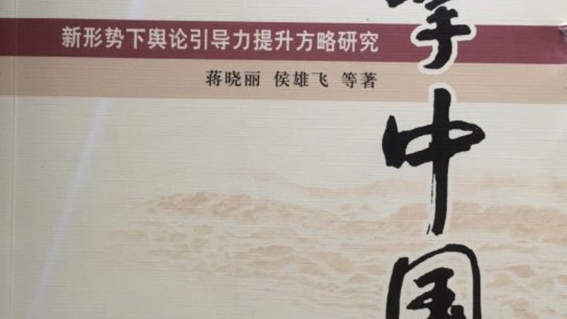 以下是一些在北京mg动画行业中口碑较好的公司，供广大内容创作者参考：