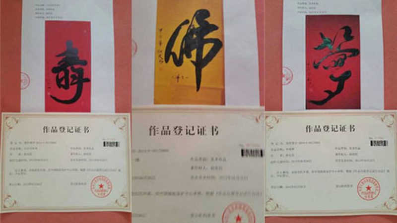 短视频营销趋势：内容为王，创意先行