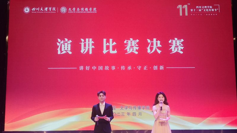 宣传片拍摄报价明细表：如何科学评估成本与价值