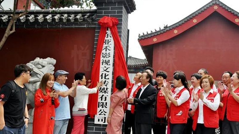 上海三维动画制作：揭秘幕后技术与成功案例
