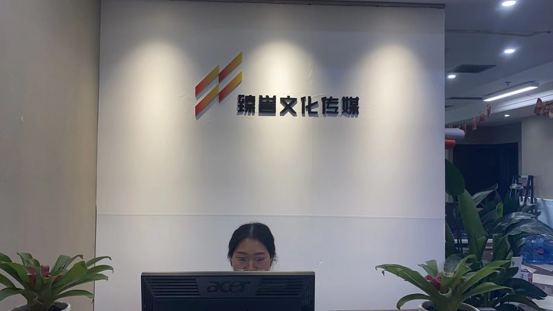 成都庆典活动策划：价格背后的价值考量