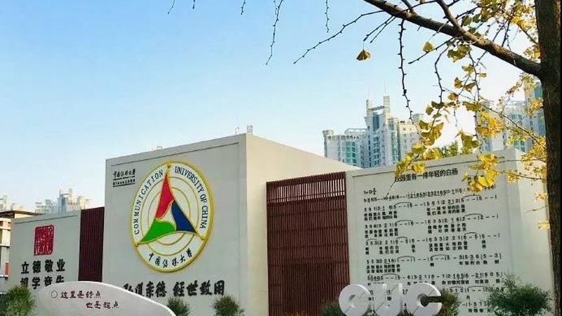 农业机械三维动画制作：如何提升农业科普教育的互动体验**