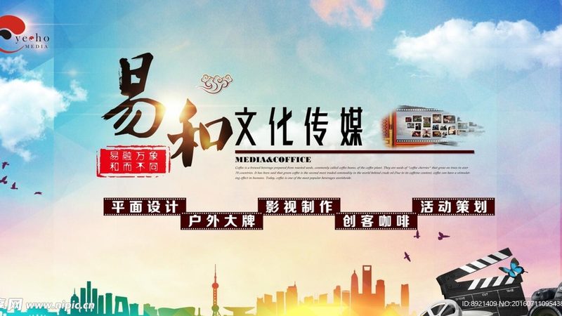 户外拓展活动，如何选择专业策划公司？**