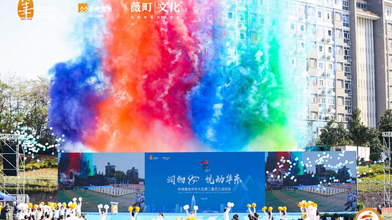 活动策划公司十大品牌排行榜