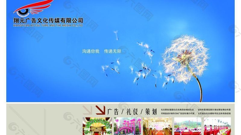 短视频拍摄利器：揭秘短视频三脚架批发价格之谜**