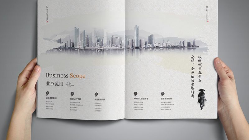 广告传媒（北京）有限责任公司